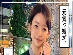 ホイホイチャンプVol.04 素人ワンナイドキュメンツ！「パンチ」美少女列伝！全員どエロいベスツ！【即ヌキ特化エディション】　サンプル画像12